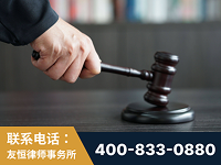 彬州-“易通贷平台”非法吸收公众存款案-郑祥律师