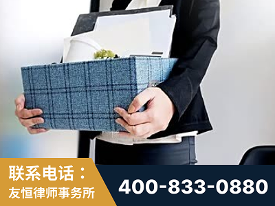 彬州-刑事辩护律师