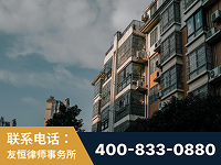 彬州-北京某小贷公司宋某非法拘禁他人案-郑祥律师