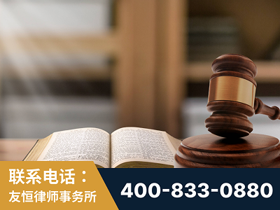 彬州-刑事律师