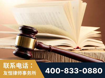彬州-杨凌波律师