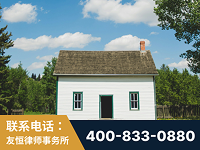 彬州-外籍继承人推翻八份遗嘱案-杨凌波律师
